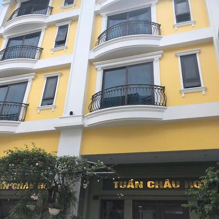Tuan Chau Hqt Hotel Hạ Long Ngoại thất bức ảnh